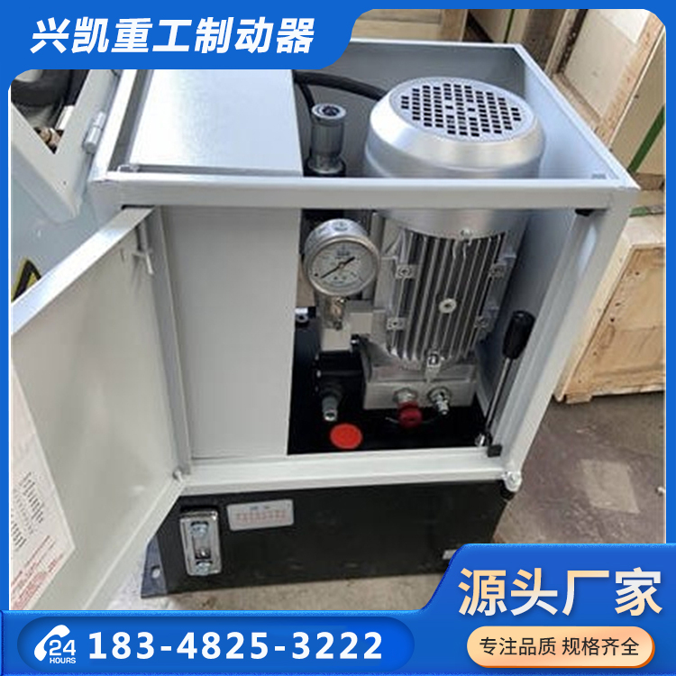 液压站 安全液压盘式制动器的驱动动力源