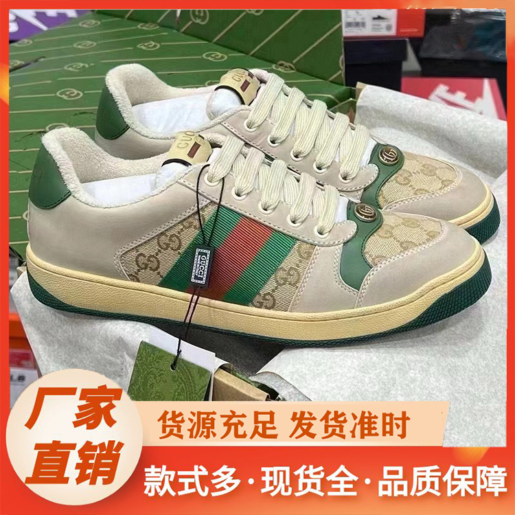 脏脏鞋厂家 保暖增高胖丁脏脏鞋运动休闲面包板鞋