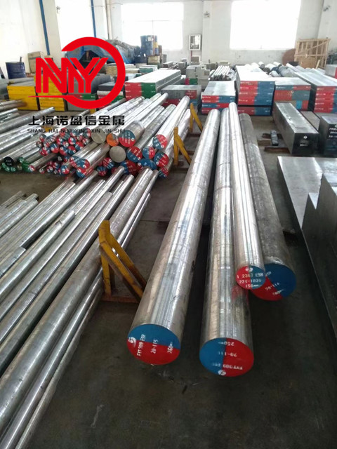 QRO 90 SUPREME模具钢圆钢 压铸热作模具钢板材