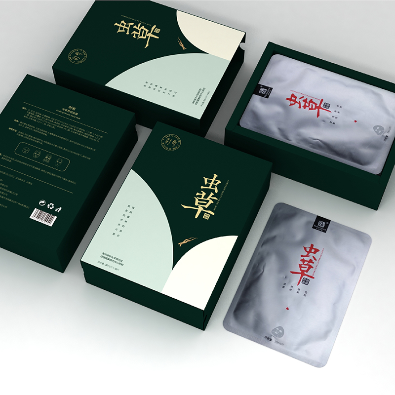精品盒定制-提供设计定制生产一站式服务-厂家直销