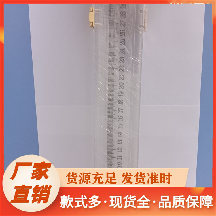 放射铅尺厂家价格
