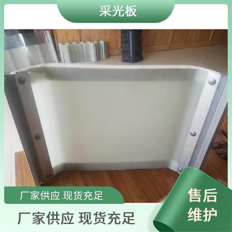 Apnt Ampelite301® 透明采光瓦 工业厂房用 透光性好耐腐蚀