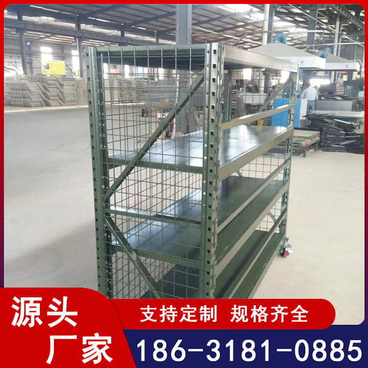 仓储置物架 多层储物货架 仓库货架展示 快递铁架