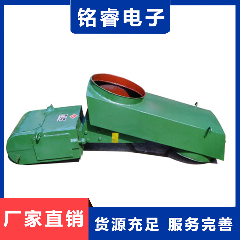 给料机 结构稳定易操作 经久耐用 铭睿电子