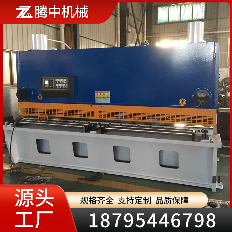 闸式剪板机 大型剪板折弯机床厂家 现货充足