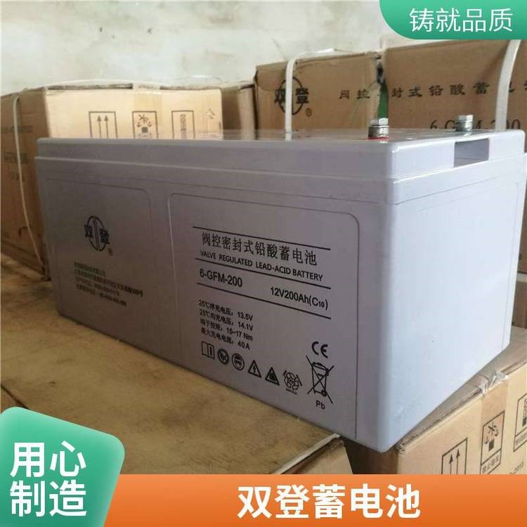 双登蓄电池6-FMX-150B储能型12V150AH