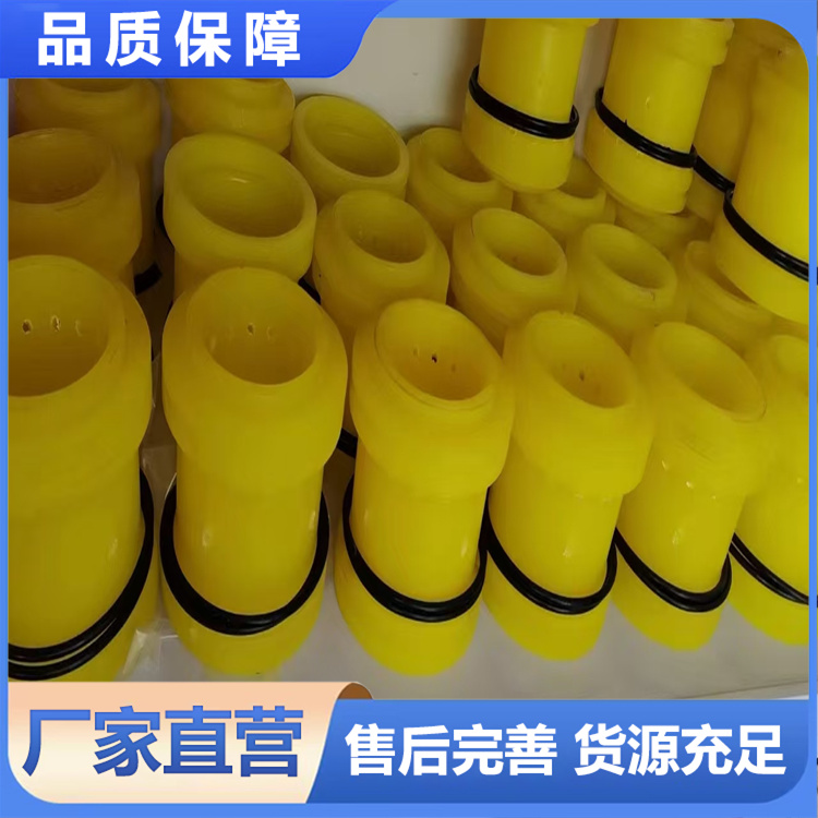 湿喷机喷头 砼匠品牌供应充足货源 厂家批发