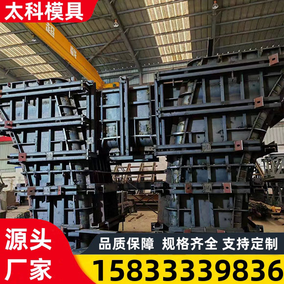 桥梁墩柱钢模板 建筑高速桥防撞墙圆柱平面组合钢模具 支持定制
