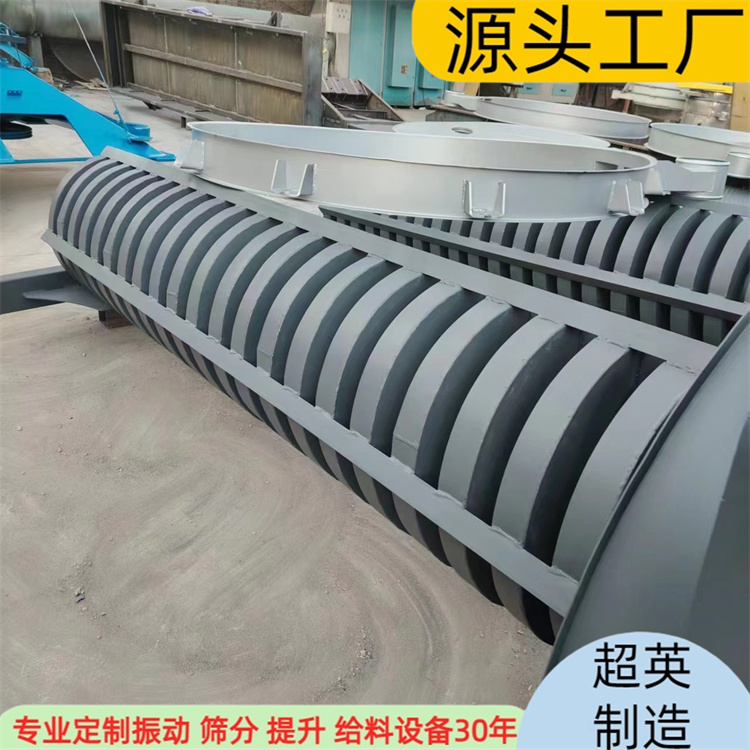 高温颗粒螺旋上料机厂家 振动输送机