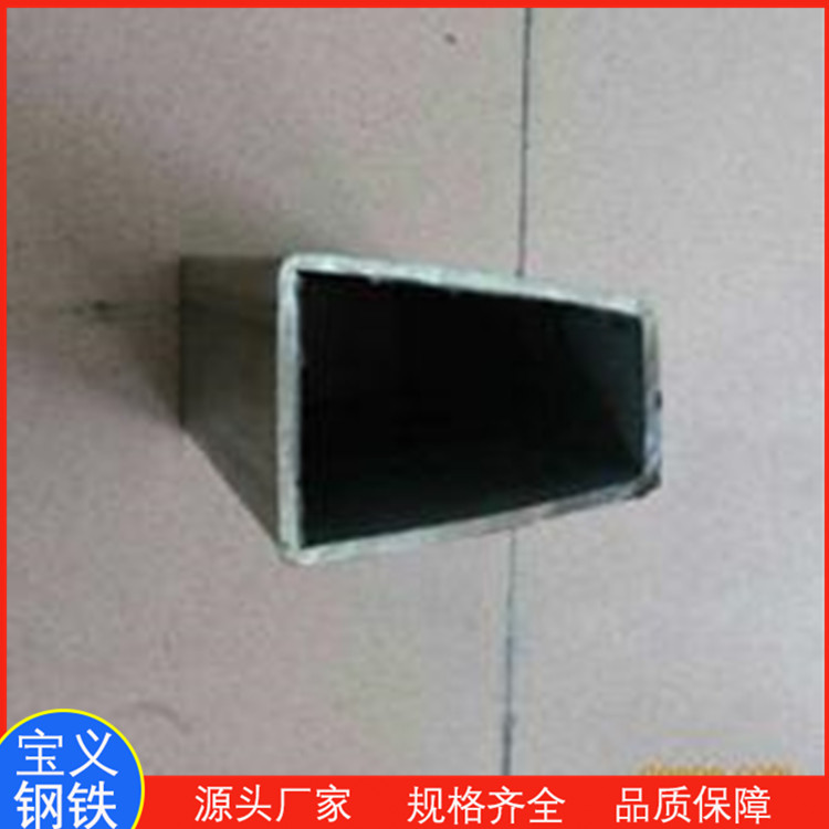 多边异型管 镀锌带八角型管 梯形管 面包钢管