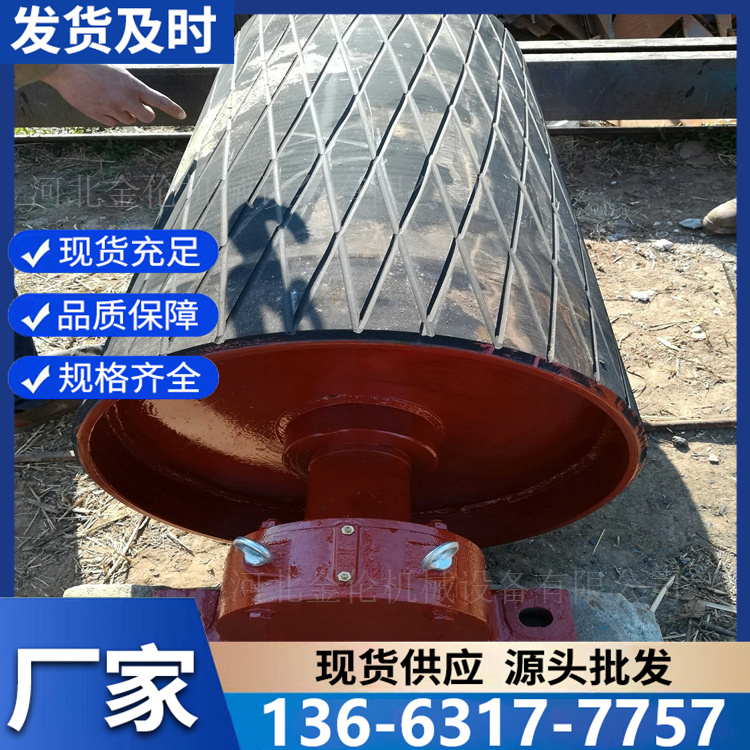 输送带重型改向滚筒 耐磨耐用 支持定制