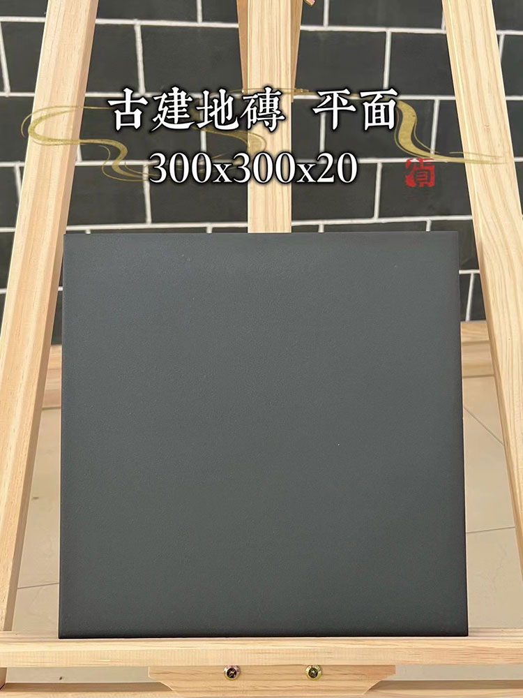 内墙砖 防潮砖 防污厨房卫生间浴室 颜色规格全