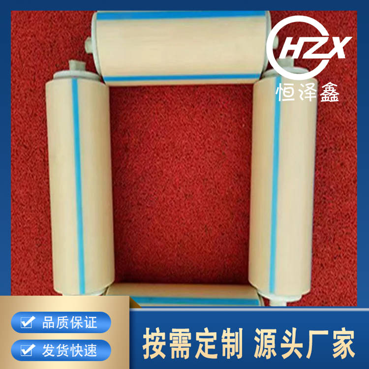 尼龙托辊 恒泽鑫生产 皮带机 不锈钢托辊轴承 迷宫密封 转动灵活