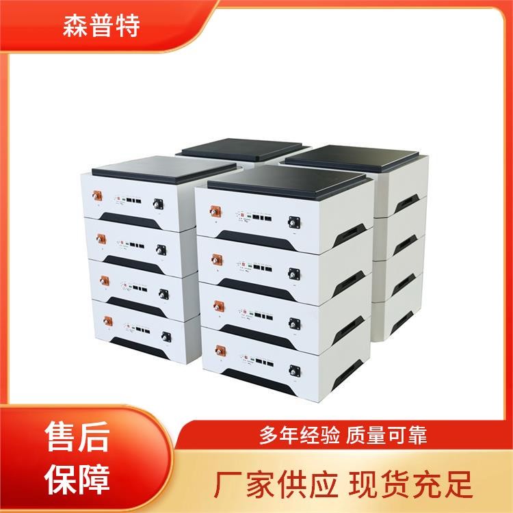 森普特 15度电池 家庭储能 家庭户用储能 解决方案