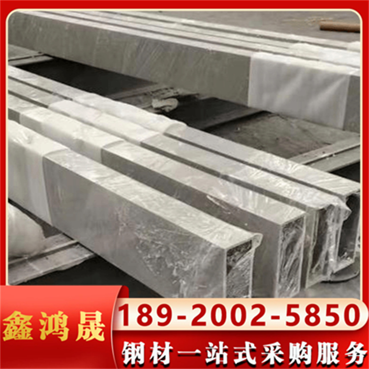 幕墙精制钢 T型钢 75*75*5*7精致钢型钢型材