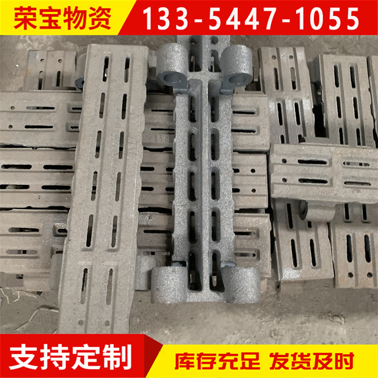 爪炉排 252 296 286错爪 抗拉耐热有韧性 锅炉配件 四脚凳炉 排 发货快