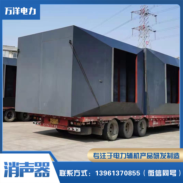 风机消声器 镀锌静压箱 万洋 可定制