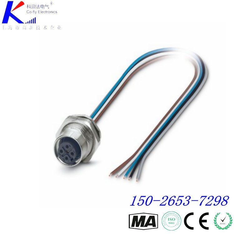 科迎法m12传感器/执行器孔式插座5芯A编码板前PG9 1542729