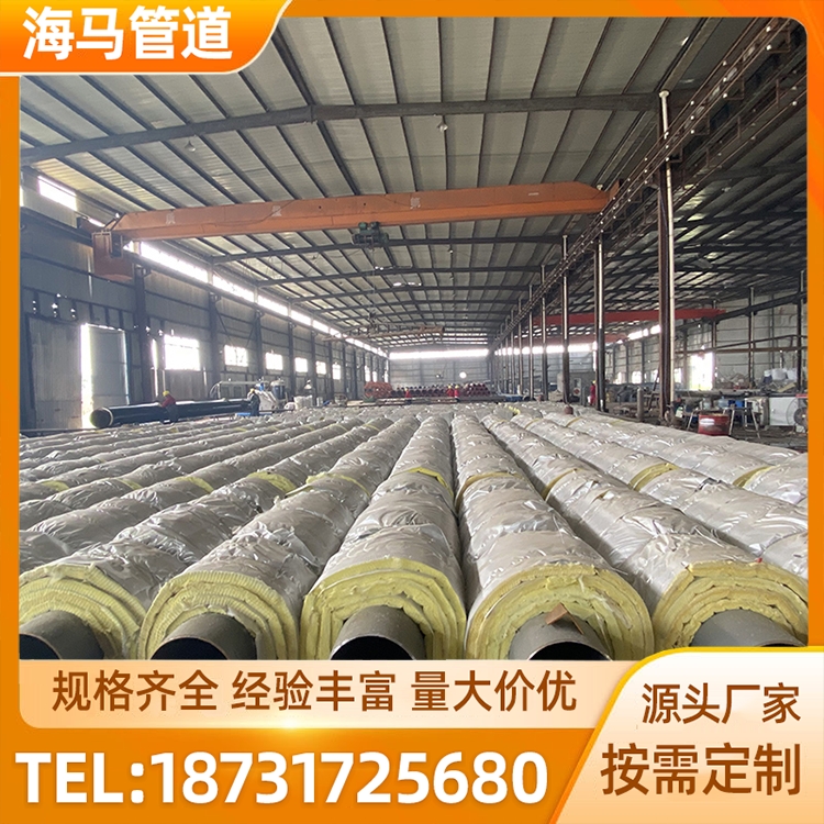 海马生产加工 钢套管 支持定制 耐腐蚀耐用