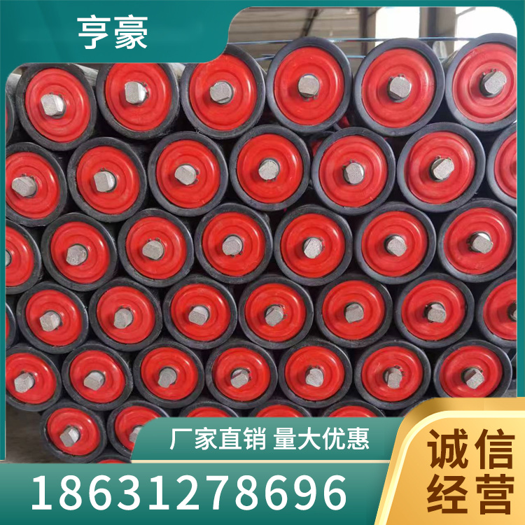 尼龙托辊