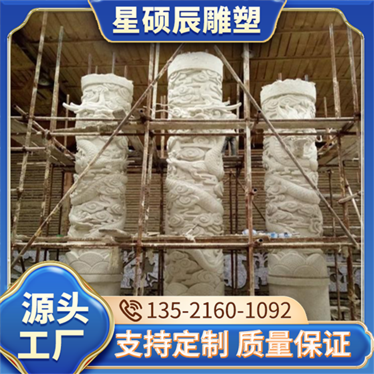 巡游花车厂 商场广场门前装饰 具有良好稳定性 星硕辰