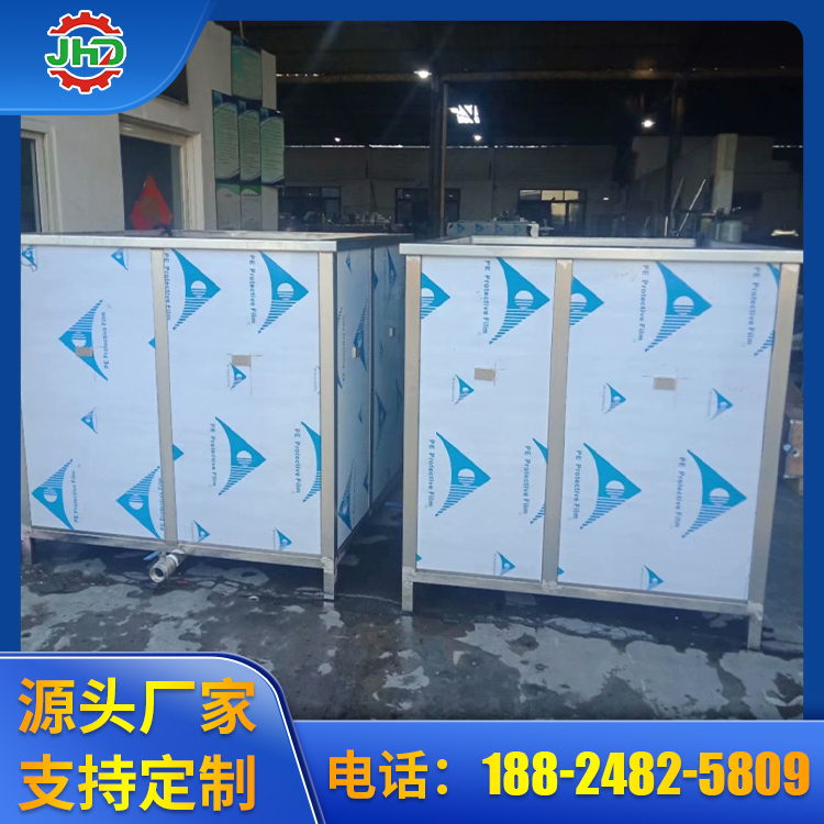 三槽超声波清洗机型号齐全