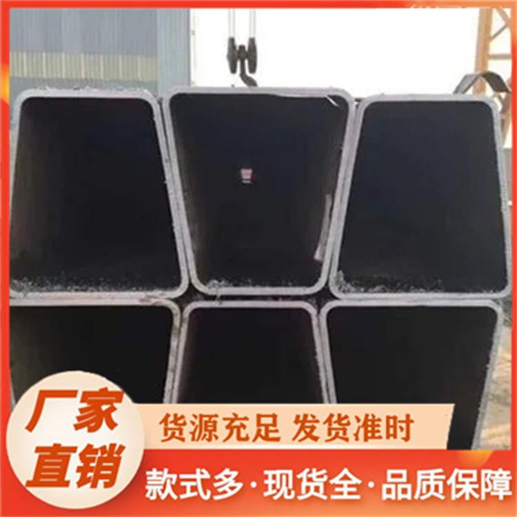 梯形管特殊规格定制 严格质检流程 售后无忧 支持非标生产