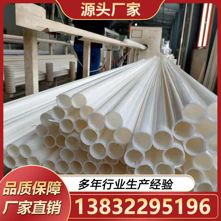 梅花管 多孔通信管 pe七孔梅花管 HDPE电缆保护管