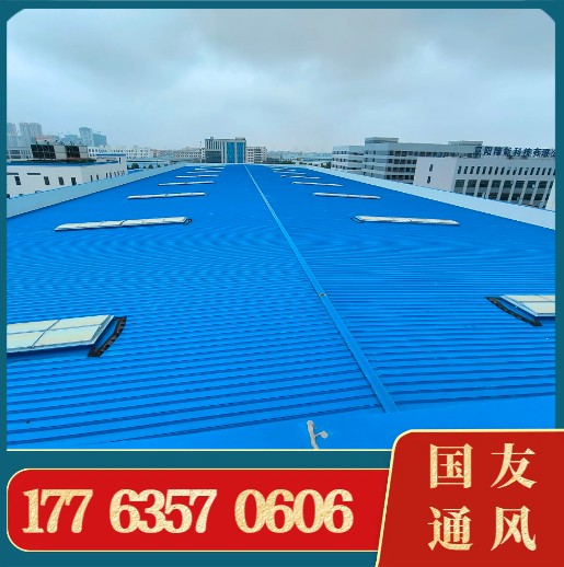 乌鲁木齐天窗厂家 隔热断桥铝合金 按需定做