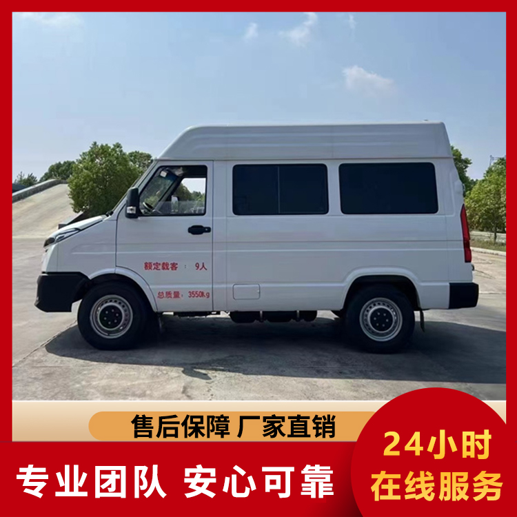 运兵车 消防运兵车 森林防火应急指挥车