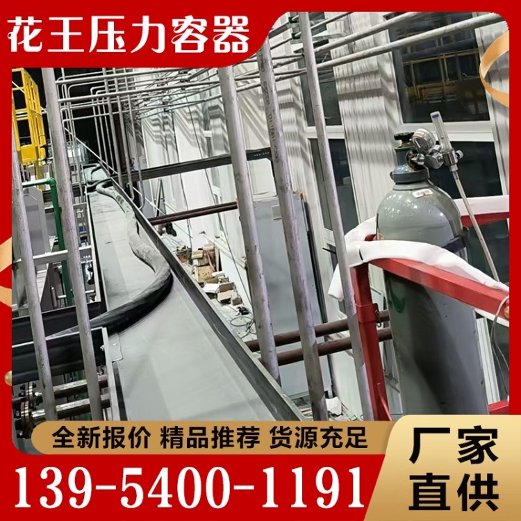 管道设计安装  经验丰富 大量库存