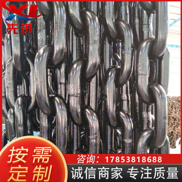 矿用26x92圆环链 25锰钒材质可做渗碳热处理