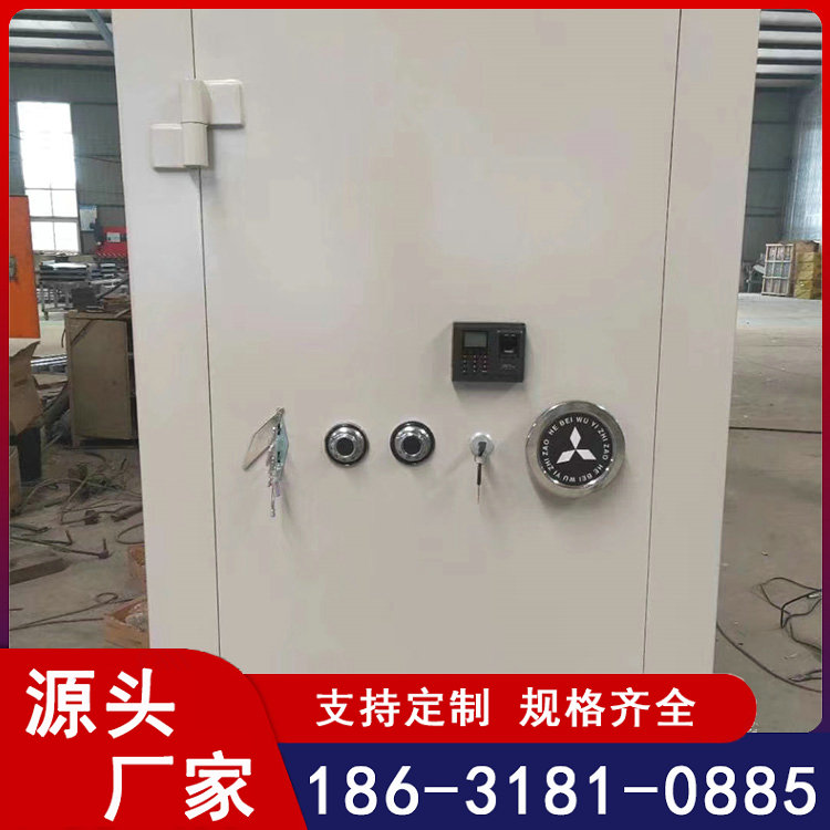 不锈钢文物库房门 C级金库门 人脸指纹开启 地下室安全屋