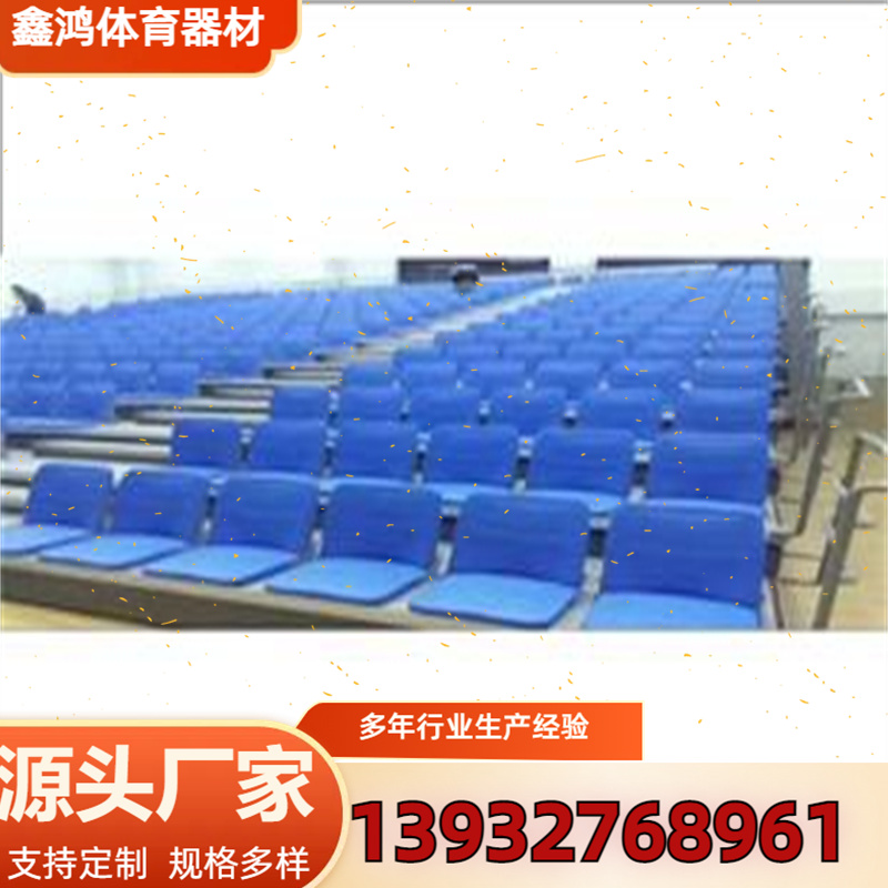 场馆座椅外形设计符合人体工程学原理，舒适度好