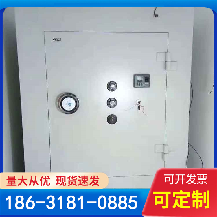 碳钢金库门 银行防盗门 防爆安全门 电子密码锁