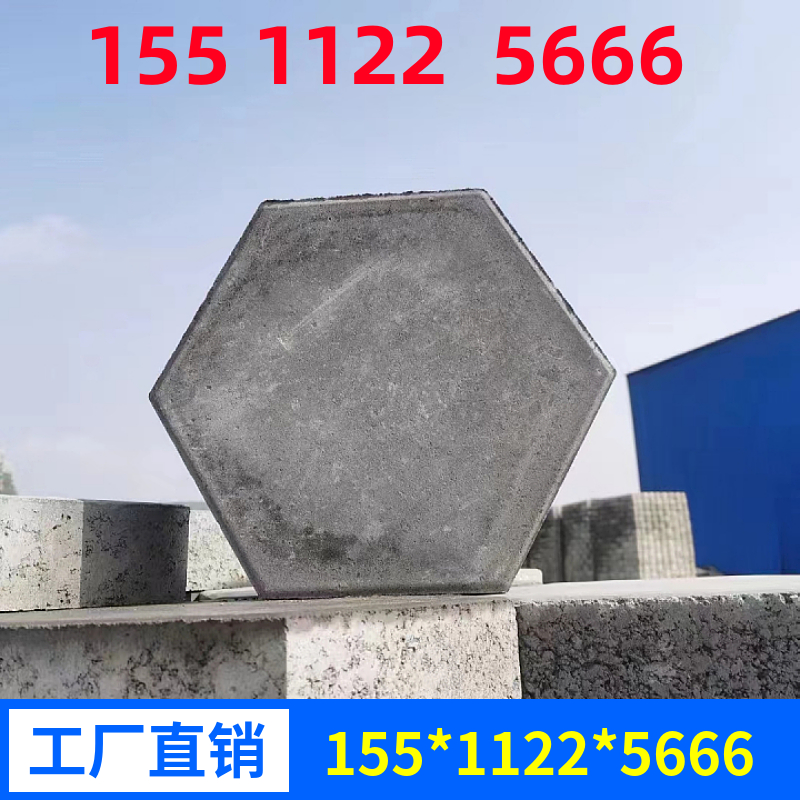 高速护坡砖 混凝土护坡砖 混凝土植草护坡砖生产厂家 库存充足