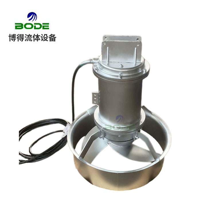 搅拌器品种齐全
