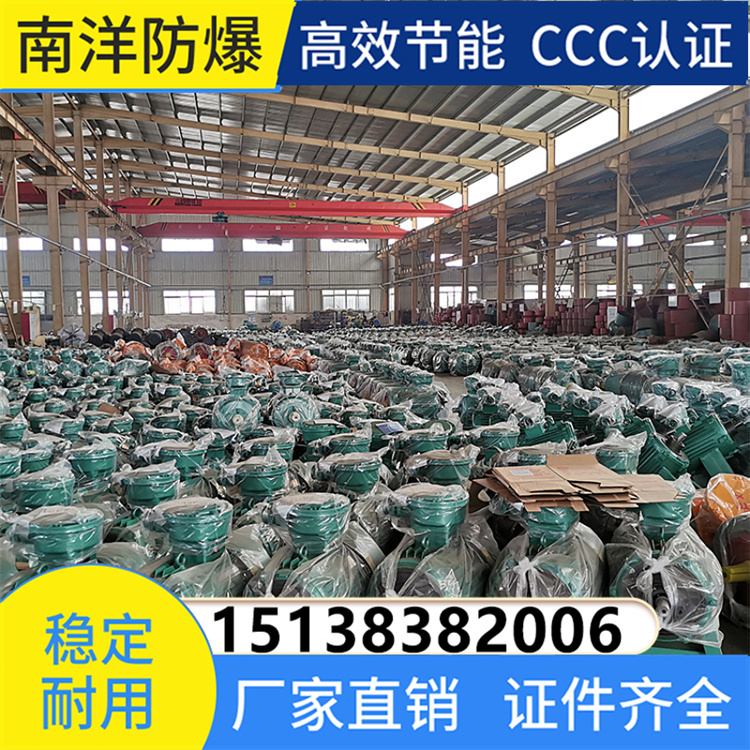YBJ绞车电机 基地巷道矿车及牵引重物的绞车机器配套的专用电动机