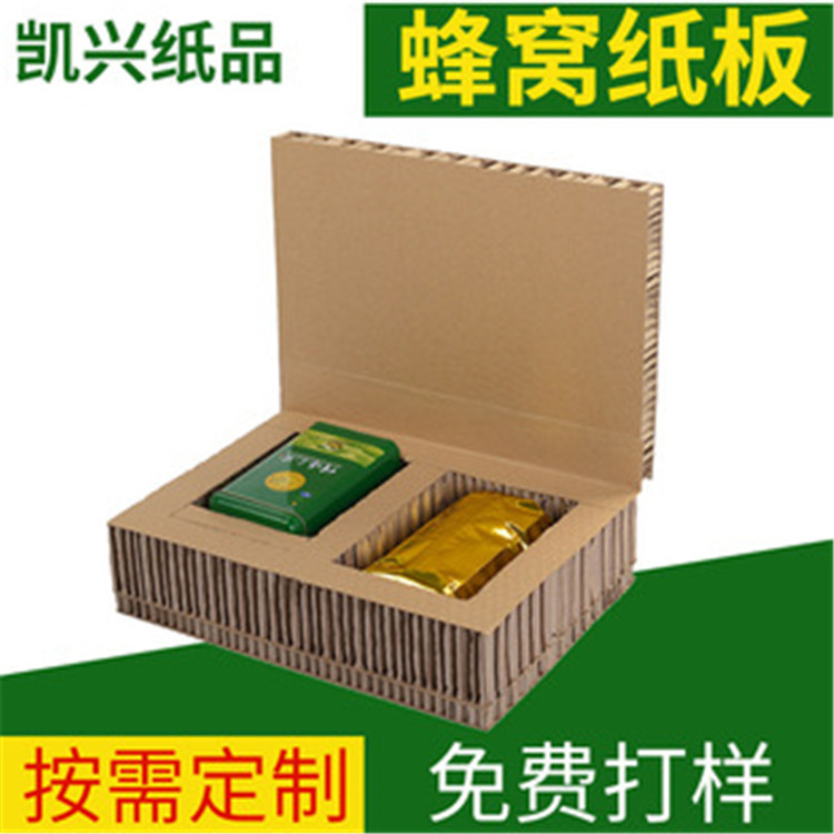 蜂窝纸板选材严格
