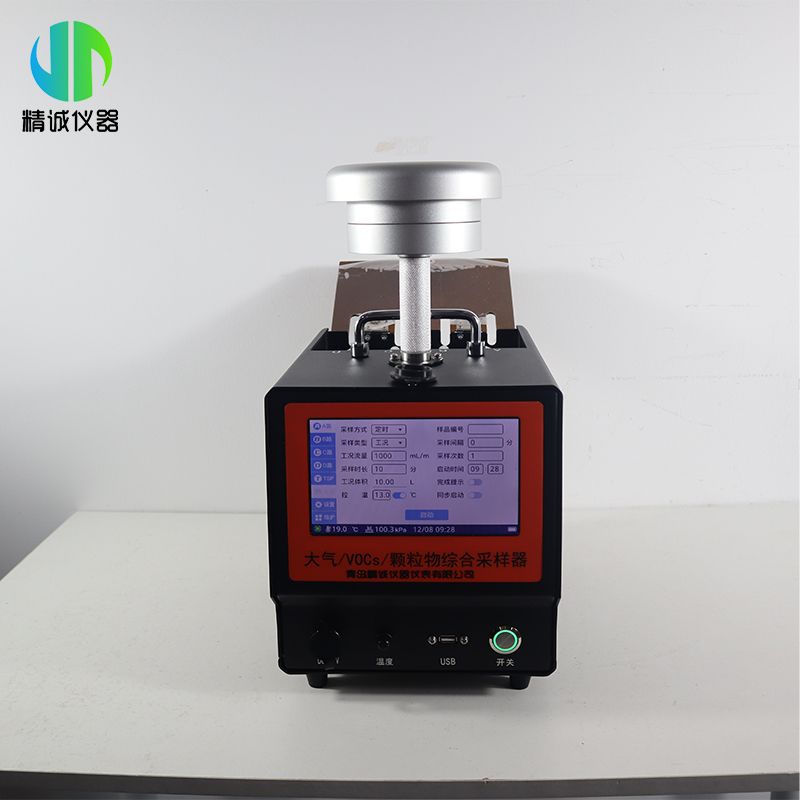 TSP、PM10、PM2.5 氟化物采样等多功能于一体的综合大气采样器