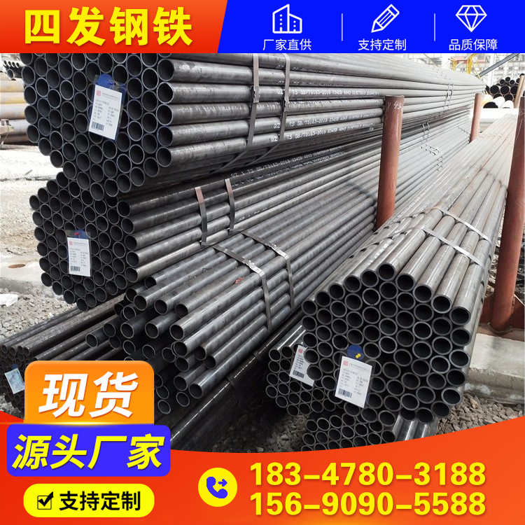 按需定制 20g锅炉钢管 20g高压锅炉管 高压合金管 切割精准 加工效率高