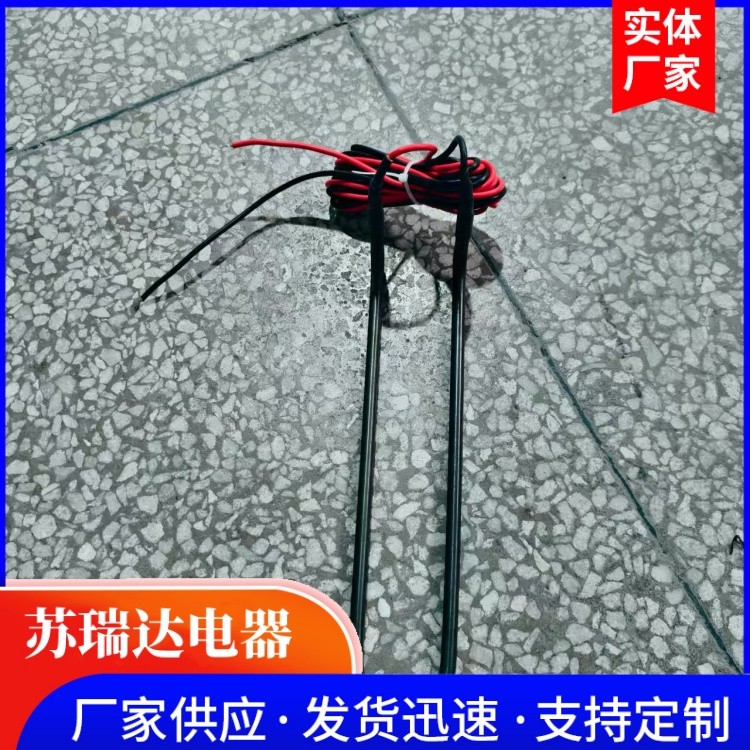 不锈钢法兰式加热管 380v水箱锅炉发热管法兰电加热棒生产批发