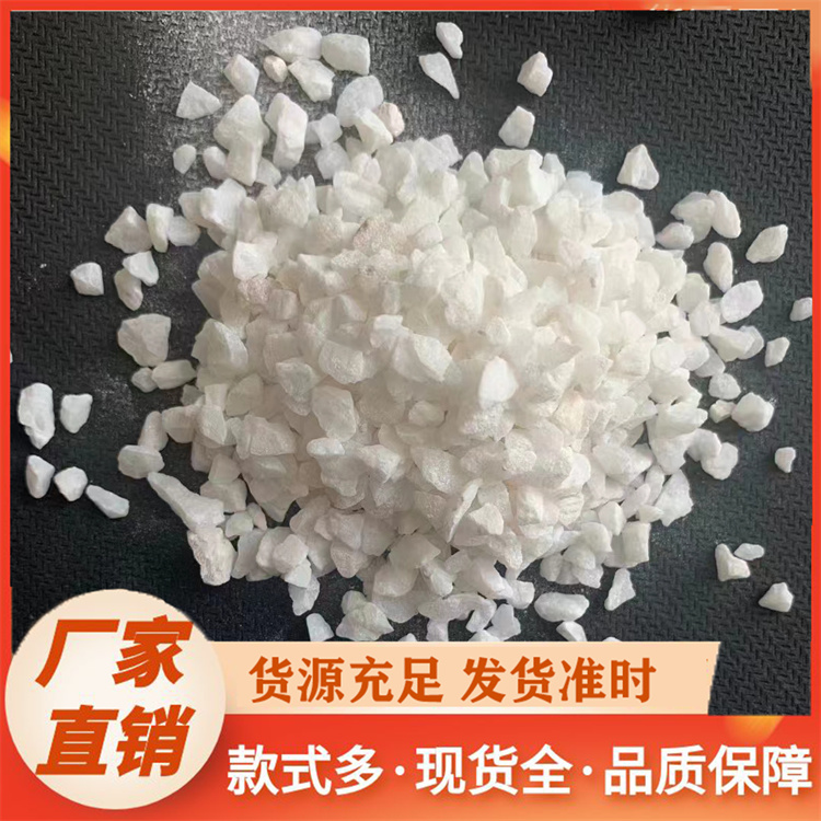 白砂厂家价格
