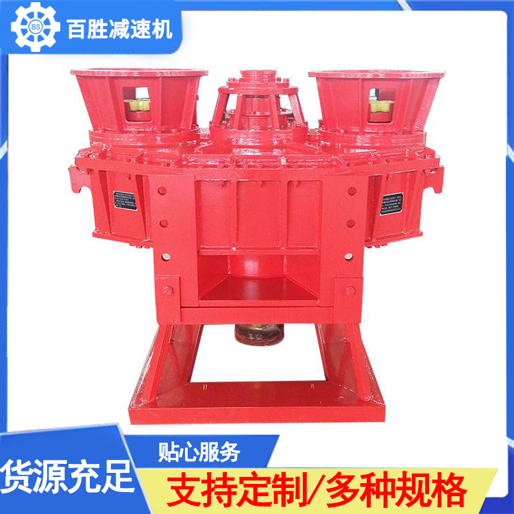 减速器厂家直销