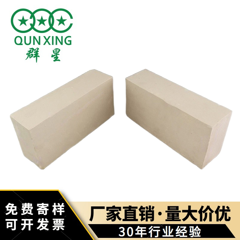 加厚防腐耐酸砖 化工厂用 污水池用 耐酸地砖 群星供应