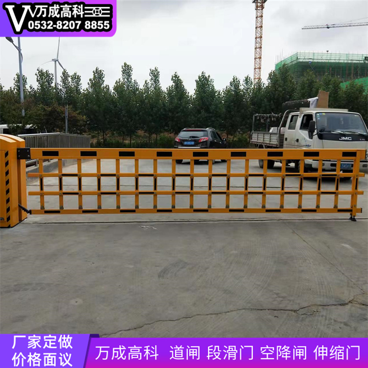 空降闸图片 万成高科空降闸图片