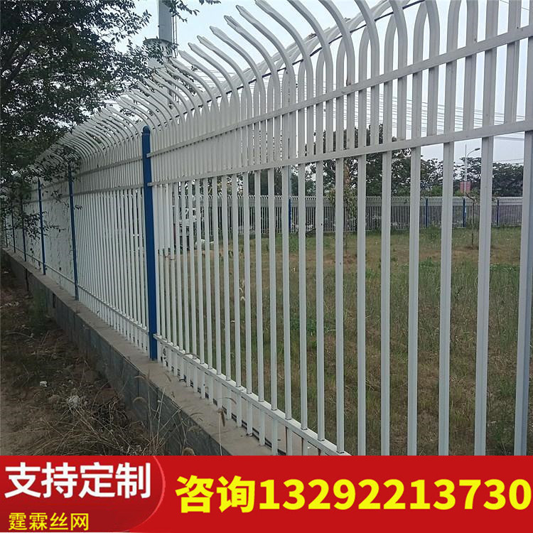 锌钢护栏价格 铁艺围栏厂家