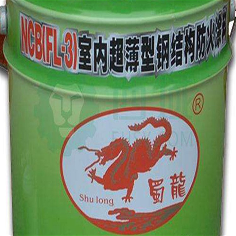 蜀龙 NCB FL-3钢结构防火涂料 阻燃耐腐蚀 附着力强持久耐火 建筑工程