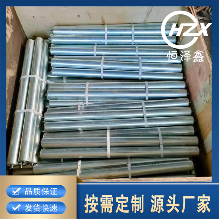 不锈钢托辊 恒泽鑫生产 皮带机 不锈钢托辊轴承 迷宫密封 转动灵活