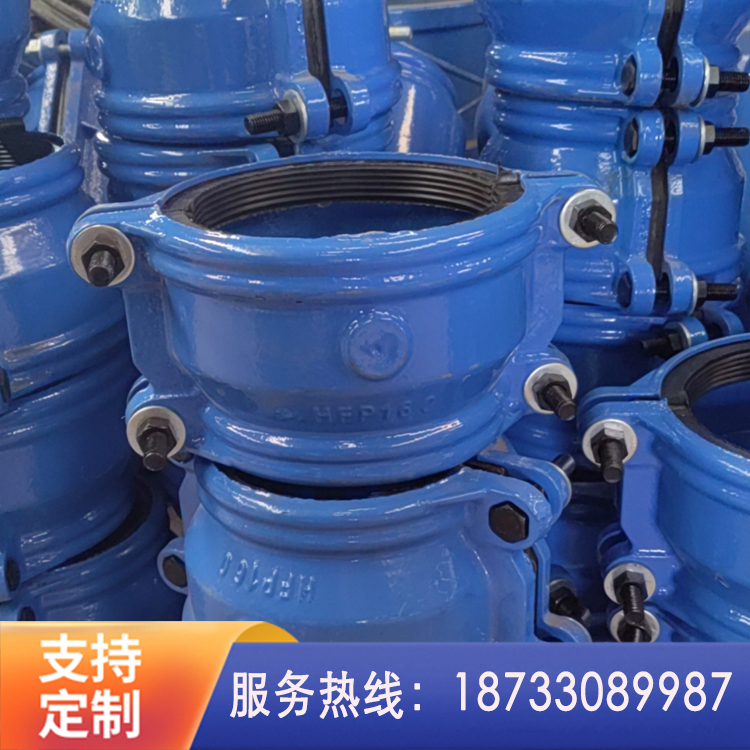 反扣 堵漏器 焊接碳钢大型异形哈夫节 承口补漏器快速接头